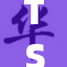 TS美人展现魅力，掀起时尚风潮与追捧热潮