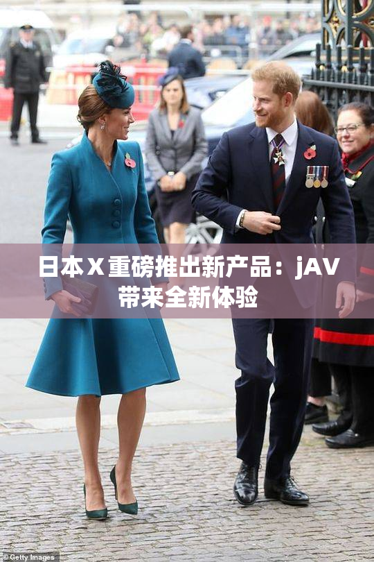 日本Ⅹ重磅推出新产品：jA∨带来全新体验