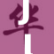 Jlzz日本引发热议，探讨文化与潮流碰撞的魅力