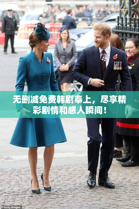 无删减免费韩剧奉上，尽享精彩剧情和感人瞬间！