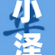 小泽玛利新作发布，引发网友热议与期待