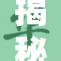 揭秘美女放屁的神秘原因，真相令人惊讶！
