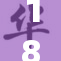18KHD：科技新潮流引领未来，探索变化的无限可能性！