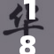 18性XXX：解读这一现象背后的多重含义与影响