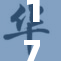 17c吐浆事件引发关注，背后真相逐渐浮出水面