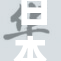 日本黄漫无码在网络上引发热议与讨论