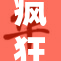 疯狂自慰行为引发社会热议与反思