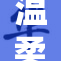 温柔白嫩女仆：你的心动瞬间！